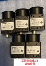 Bargain Haikang 20 million Roller Blind USB Industrial Camera Model MV-CE200-11