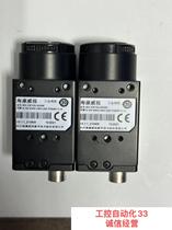 Bargaining Sea Con Industrial Camera Model MV-CE100-30GM Pixel 10 million