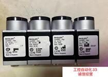 The bargaining basler Industrial Camera Model aca3800-10gc is perfect for color