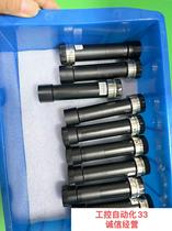 Bargain Tantric telepathy lenses 1 times working distance 110mm support 2 3 pixels 5 million 