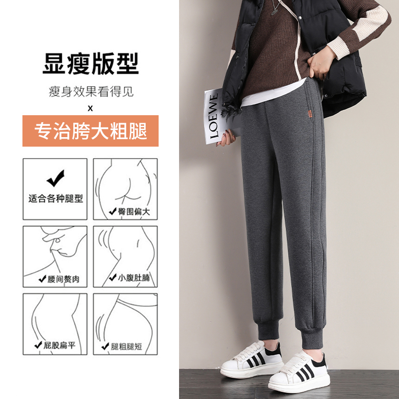 加绒加厚运动裤女秋冬宽松束脚休闲棉卫裤 冬季羊羔绒外穿裤子 2021 加绒加厚运动裤女秋冬宽松束脚休闲棉卫裤 冬季羊羔绒外穿裤子 2021