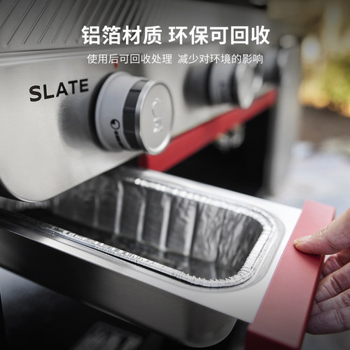 Weber威焙加厚烧烤铝箔集油盘烘焙铝箔纸盘大号烧烤锡纸盒家用 - 图2
