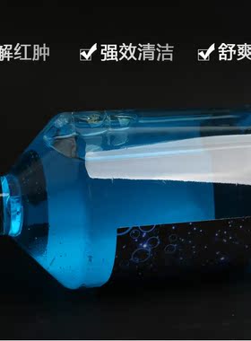 进口纹身蓝皂纹身清洁蓝皂原液进口纹身蓝藻替代传统纹身绿皂器材
