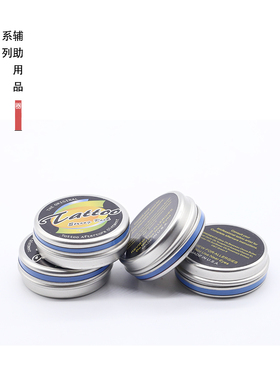 纹身修护膏方便安全效果好