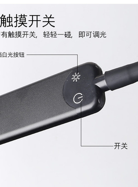 纹身工作灯LED落地纹身灯