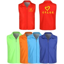 The Machia promoters work to serve 5g customized multi-pocket service protection Home The same city workers have the money to spend 1683