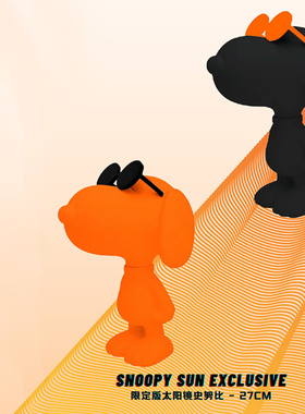 LeblonDelienne家居饰品送礼