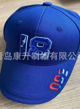 03号舰航母帽子男士棒球帽春秋季遮阳帽防晒活动纪念福建帽
