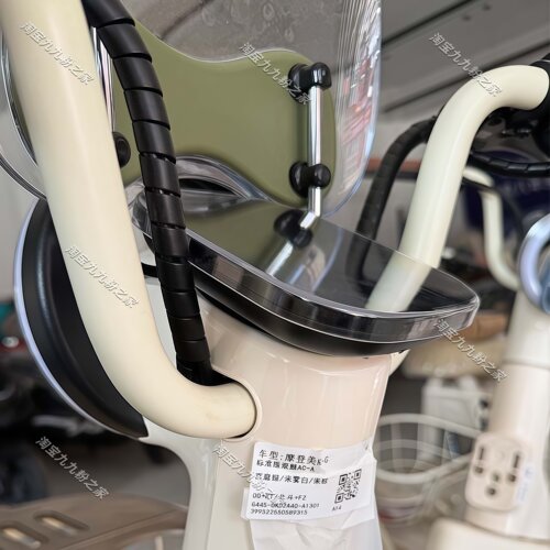 适用雅迪摩登美K电动车高清仪表罩盖膜后视镜儿童座椅改装饰配件 - 图2