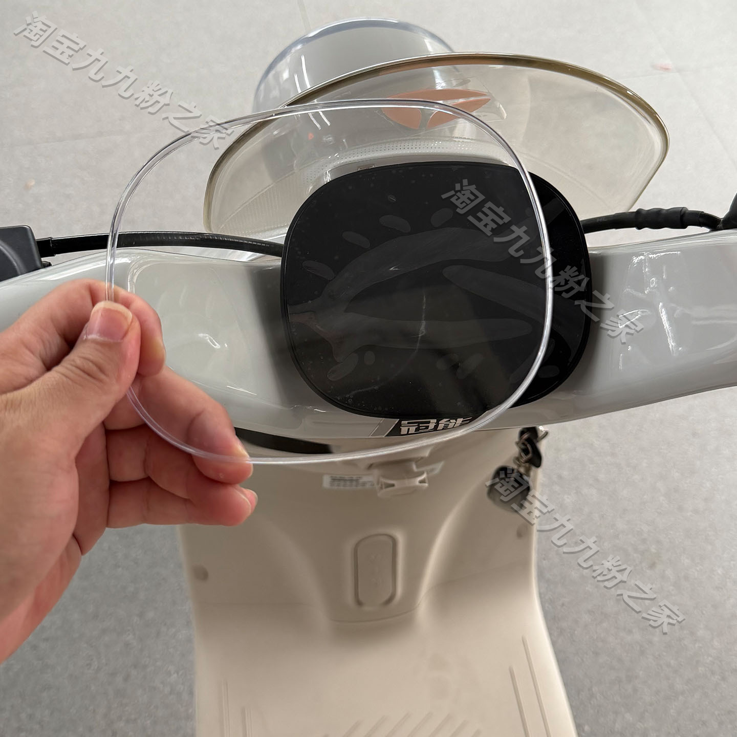 适用雅迪m25plusH悦享版MD电动车仪表盘保护罩膜装饰品改装配件饰,淘宝优惠券,粉丝福利购,淘宝优惠卷