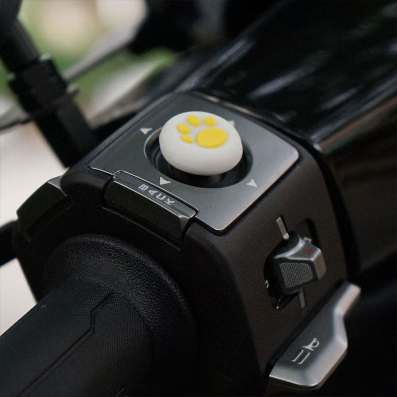 适用25款极核AE4my25电动车max/pro新款摇杆保护套改装配件饰品,淘宝优惠券,粉丝福利购,淘宝优惠卷