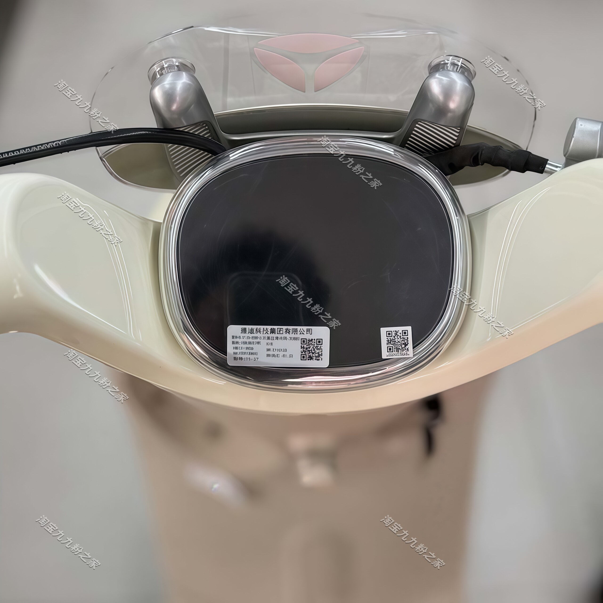 适用雅迪Q17/麦芒/毛豆电动车仪表防水罩膜盖后视镜脚垫改装配件