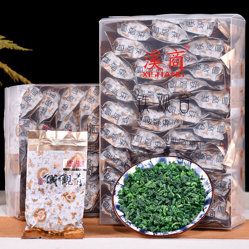 溪商旗舰店新茶铁观音茶叶铁观音特级浓香型安溪1725高山茶乌龙茶叶500g0