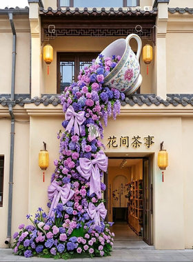 景区紫色系网红花篮瀑布花摆件