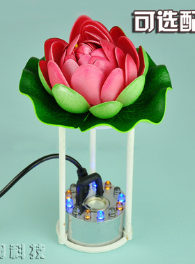 喷雾流水摆设假山盆景制加湿器