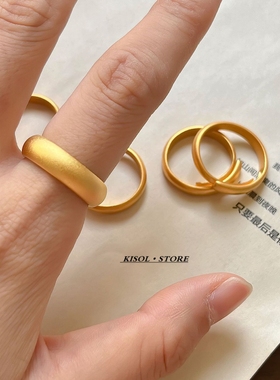 KISOL复古新款百搭金色素圈戒指~