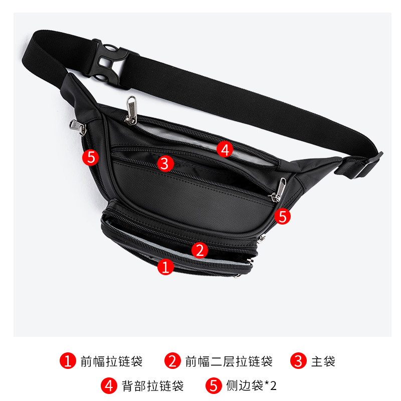 Multifunctional outdoor sports crossbody men's waist bag for summer travel waterproof wear-resistant large capacity cash collection work