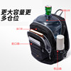 Foldable backpack ultra lightweight skin bag travel