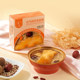 Zishi Yuanqi Four Treasures Fish Maw Porridge 165g*12 bowls