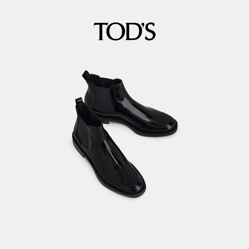 【限时特惠】TOD'S官方正品女士真皮经典切尔西靴短靴套筒靴女靴