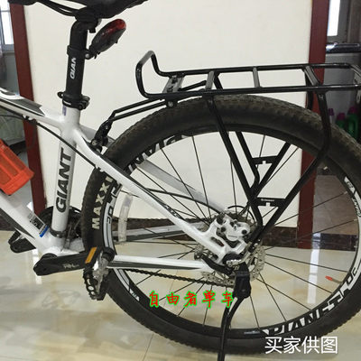 原装giant捷安特后货架山地公路车配套碟刹货架后衣架尾架书包架 虎窝淘