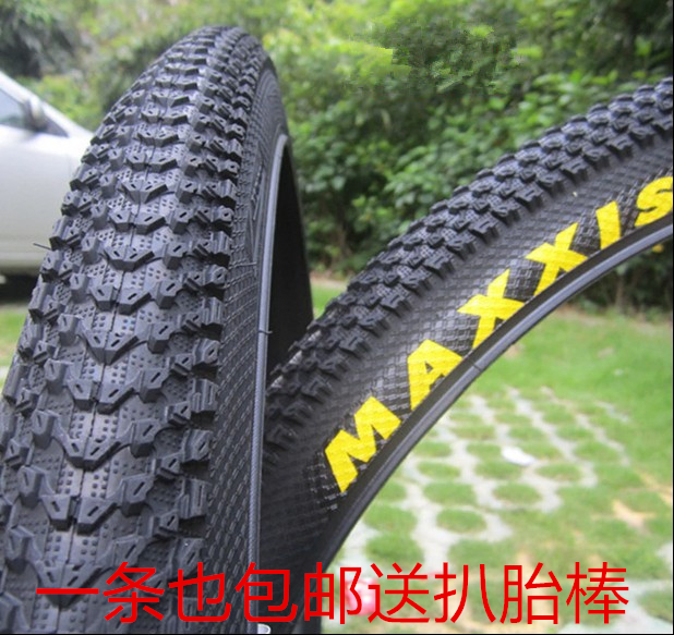 臺產MAXXIS瑪吉斯M333輪胎 26X1.95 27.5*1.95山地車超輕防刺外胎