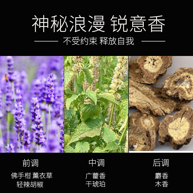 乔治卡罗尔男士古龙香味50ml香香水 乔治卡罗尔卓亚香水