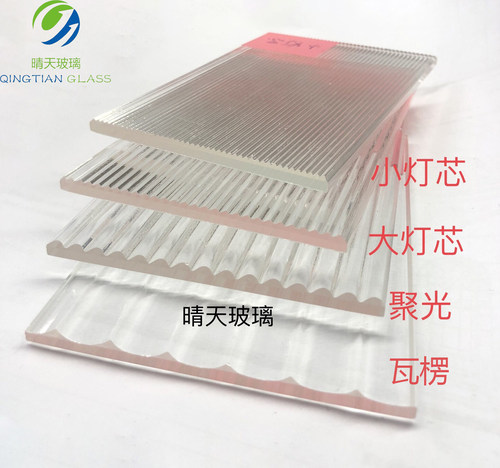 艺术长虹玻璃超白屏风隔断海棠水纹钻石灯芯瓦楞方格压花钢化磨砂 - 图3