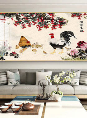 中式国画装饰画大公鸡装饰挂画