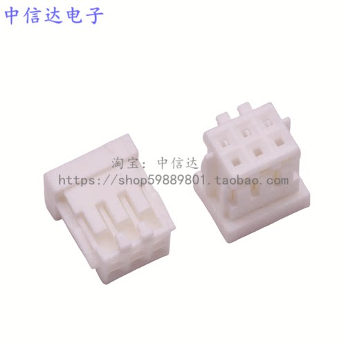 XHD双排接插件 连接器 代替广HRS 2.5MM DF1B-10DS-2.5RC插头插座 - 图1