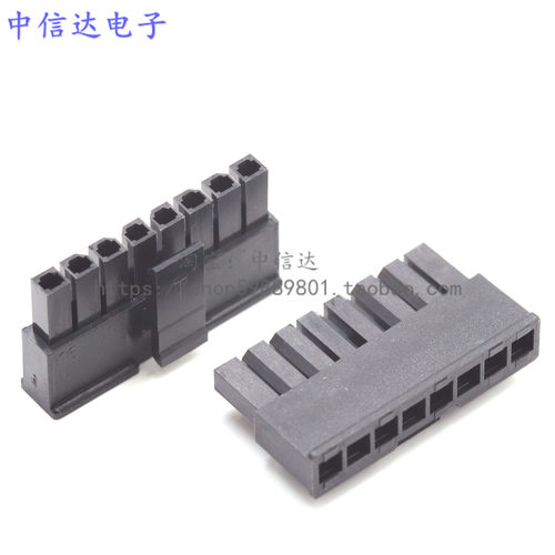 MX3.0mm连接器 单排带扣公壳黑色 3.0-2Y 3Y 5Y4P6P7P8P 胶壳公头 - 图2
