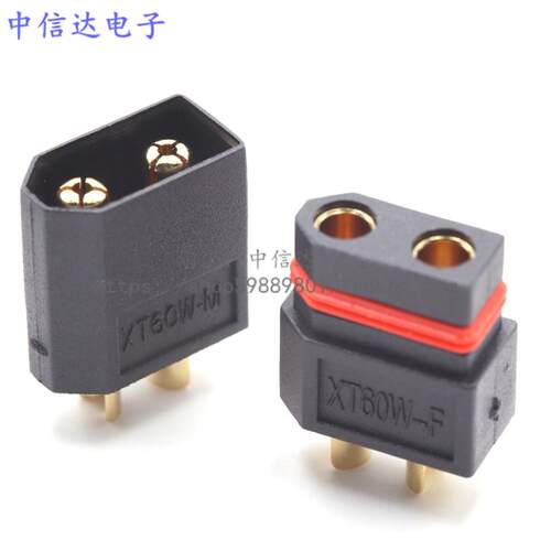 防水黑色AmassXT60W-M/F公母 大电流 镀金插头航模电池插头接插件 - 图3