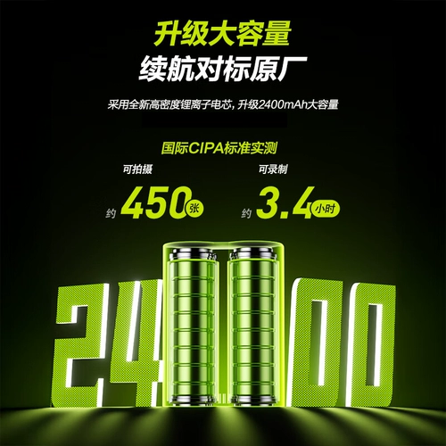 Pinsheng NP-W-W235 Камера Аккумуляторное зарядное устройство быстрого зарядки, подходящая для GFX100RF FUJI GFX100 Второго поколения GFX100S 2-го поколения GFX50 II XH2 XS-20 X-S20