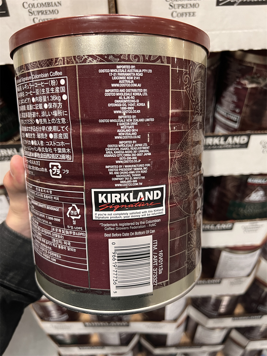 【Costco精选】美国进口Kirkland科克兰研磨咖啡粉罐装1.36KG - 图1