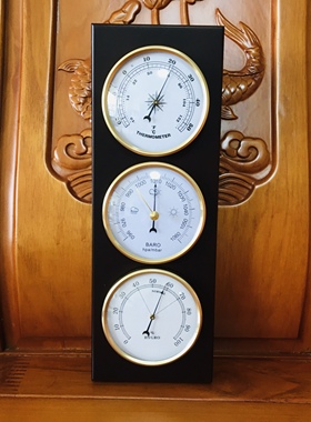 大气风温度计挂式晴雨表