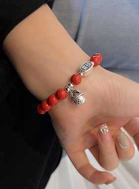 S925纯银手链本命年朱砂红中式女