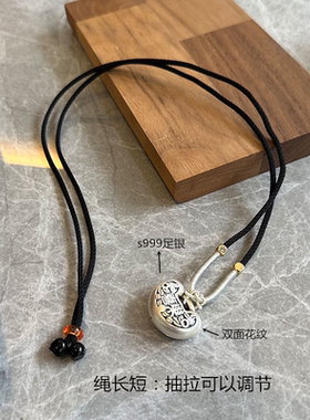 纯银足银女原创设计平安扣毛衣链