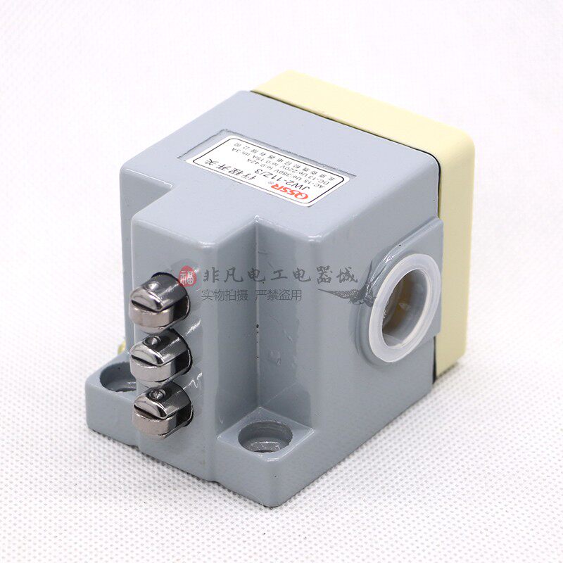 qssr-jw2-11z-3-jw2-11z-5