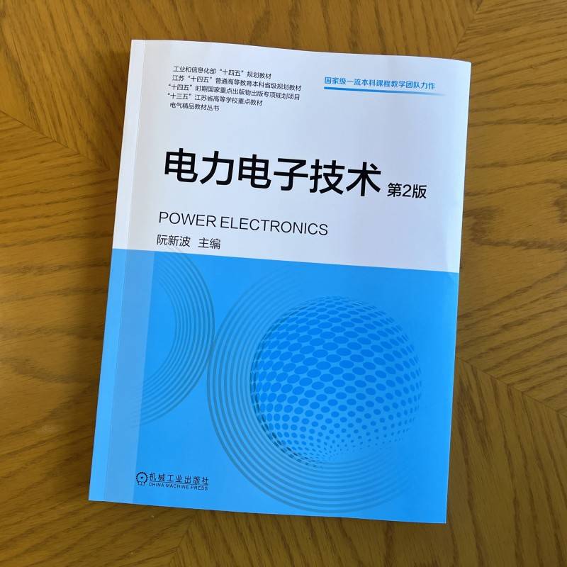 图 3