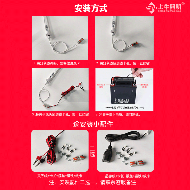 12V-85V通用一体防水超高亮LED地摊夜市照明灯条三轮车用生鲜灯带,淘宝优惠券,粉丝福利购,淘宝优惠卷