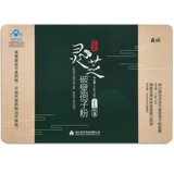 森山 Ganoderma lucidum spore порошок сломанной стены капсула 0,3 г*72 Подарочная коробка + аминокислотная пероральная флагманский магазин yizhou