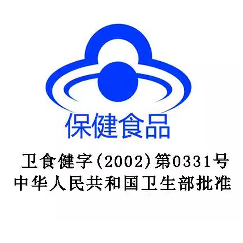 养生堂天然维生素e 200粒软胶囊 一洲大药房维生素/复合维生素