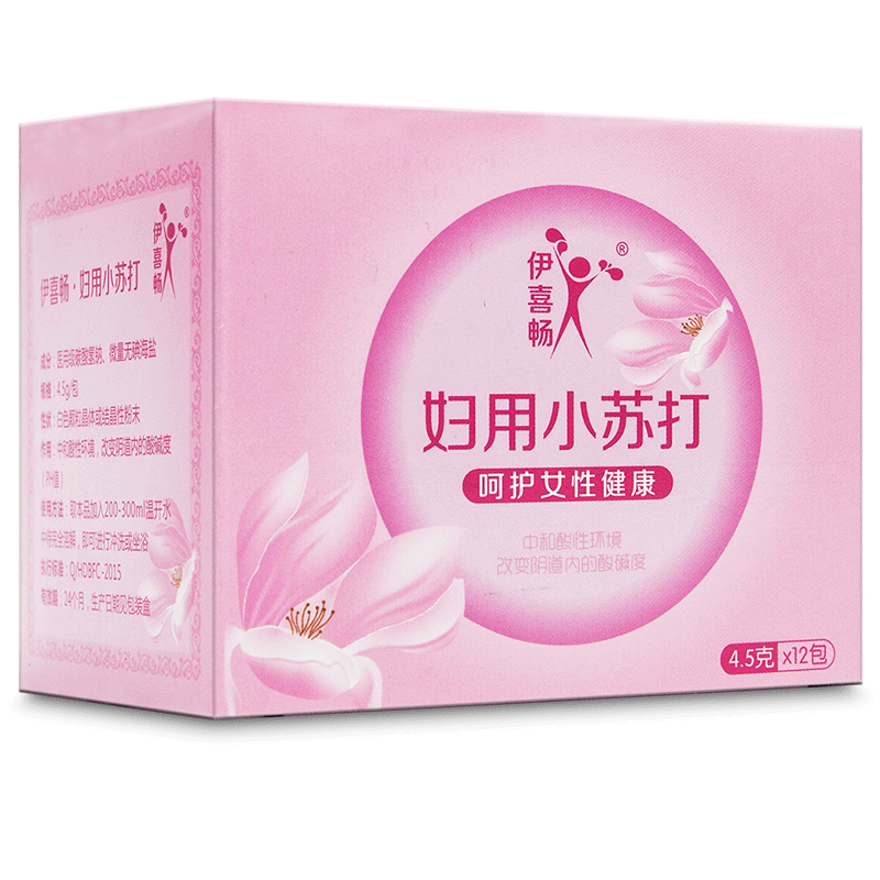 伊喜畅妇用小苏打碱性洗液洗私处碳酸氢钠妇科专用阴道清洗正品 - 图3