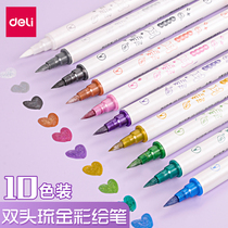 Full 25 able Ryukyu Gold Painted Pen double head Shiny Pen Show Pen Fluorescent Pen Soft Head Make Hand Tent Marker Pen