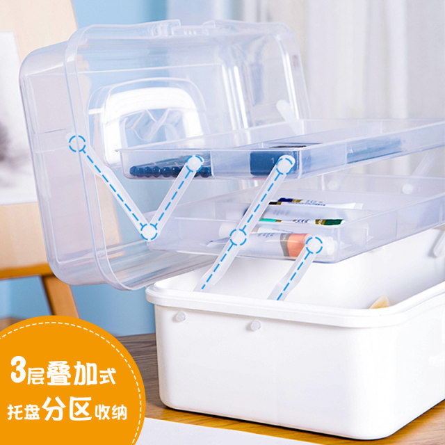 Free shipping Deli 68303 Art tool box