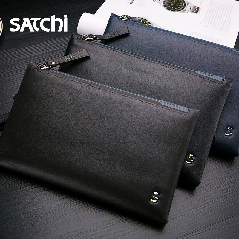  沙驰驰翔男士包袋