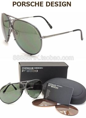 正品代购PORSCHE DESIGN 保时捷 P8478 A B C D M W 多色太阳眼镜