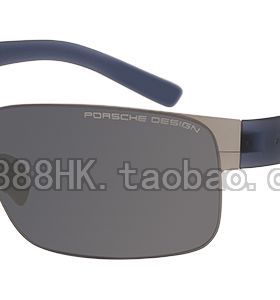 正品代购 PORSCHE DESIGN 保时捷 P8573 A B C D 多色选 太阳眼镜