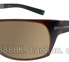 正品代购PORSCHE DESIGN 保时捷 P8514 A B C 3色选 太阳眼镜墨镜