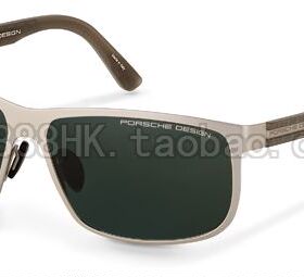 正品代购PORSCHE DESIGN 保时捷 P8583 A B C D E 多色选太阳眼镜